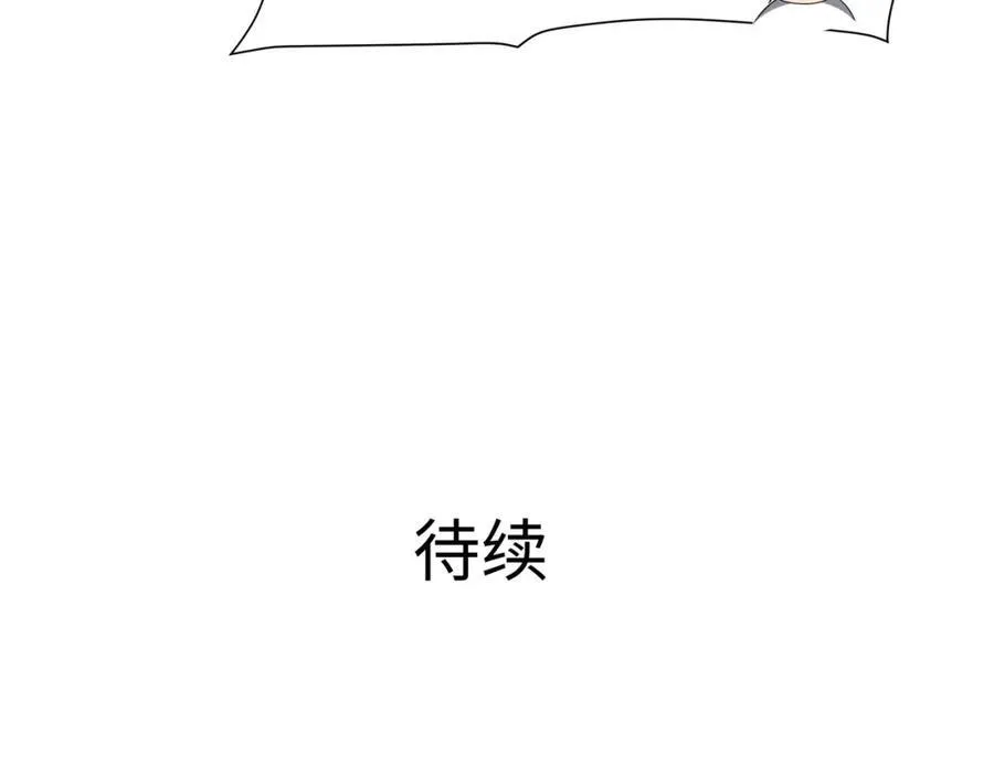 趁火打劫89