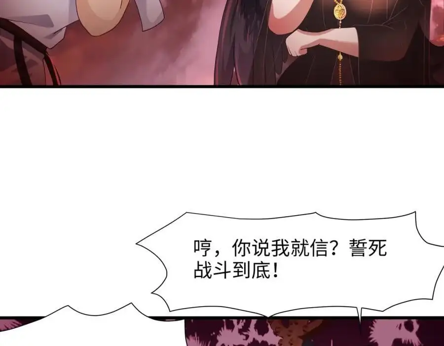 趁现在往里冲71