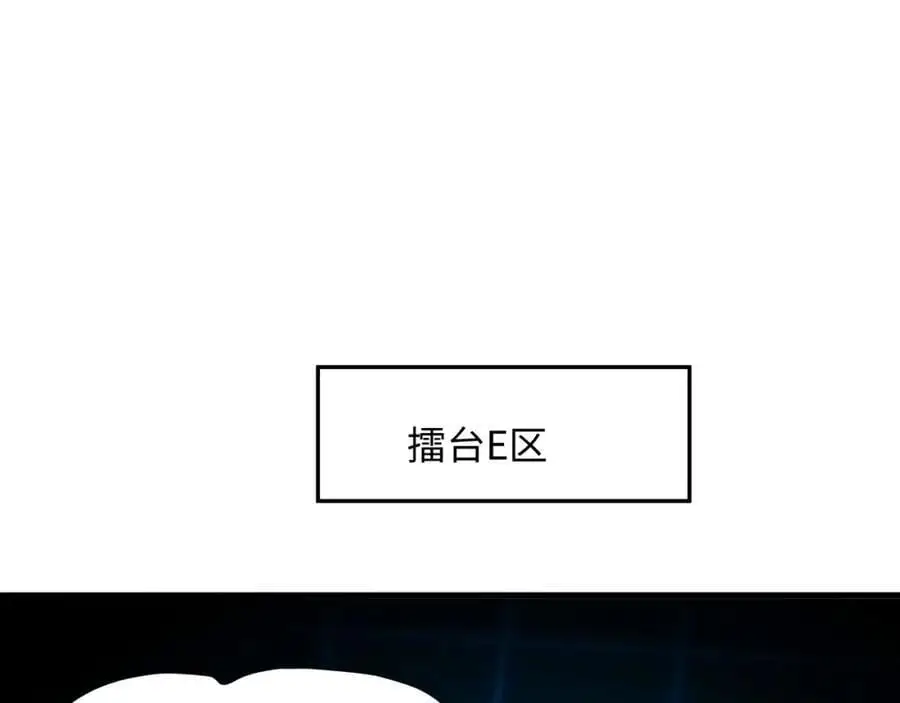 遗迹调查47