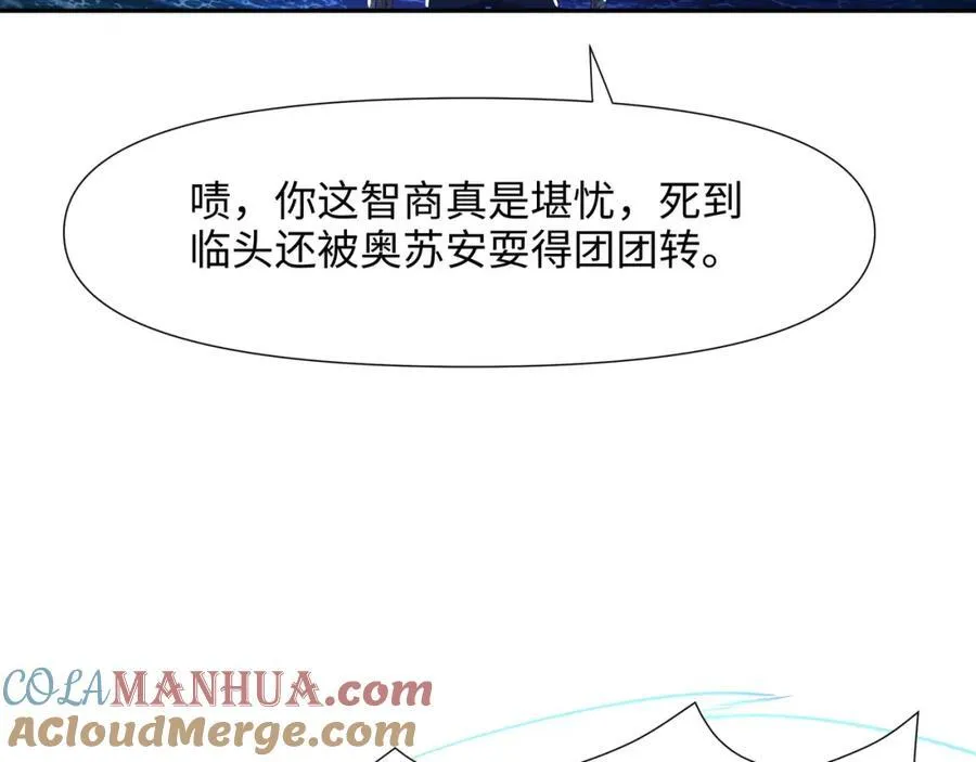 解除婚约39