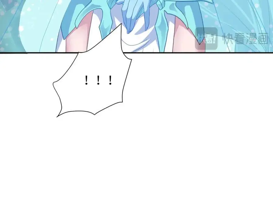 强行寄生92
