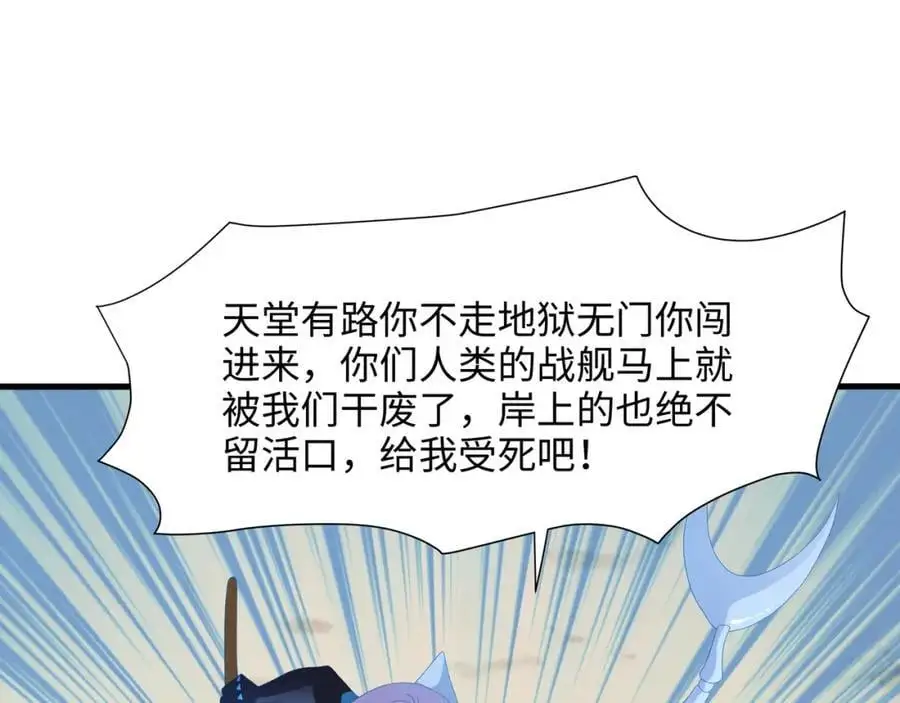贴身保护4
