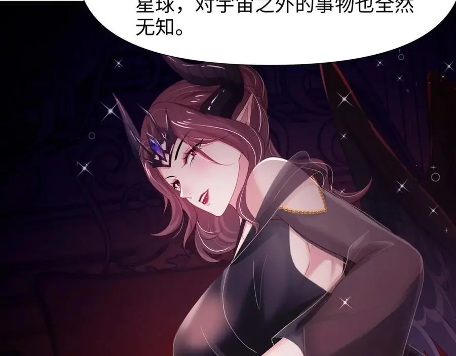 开始兴奋了37