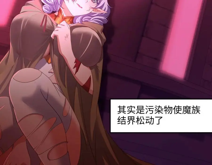 开始兴奋了66