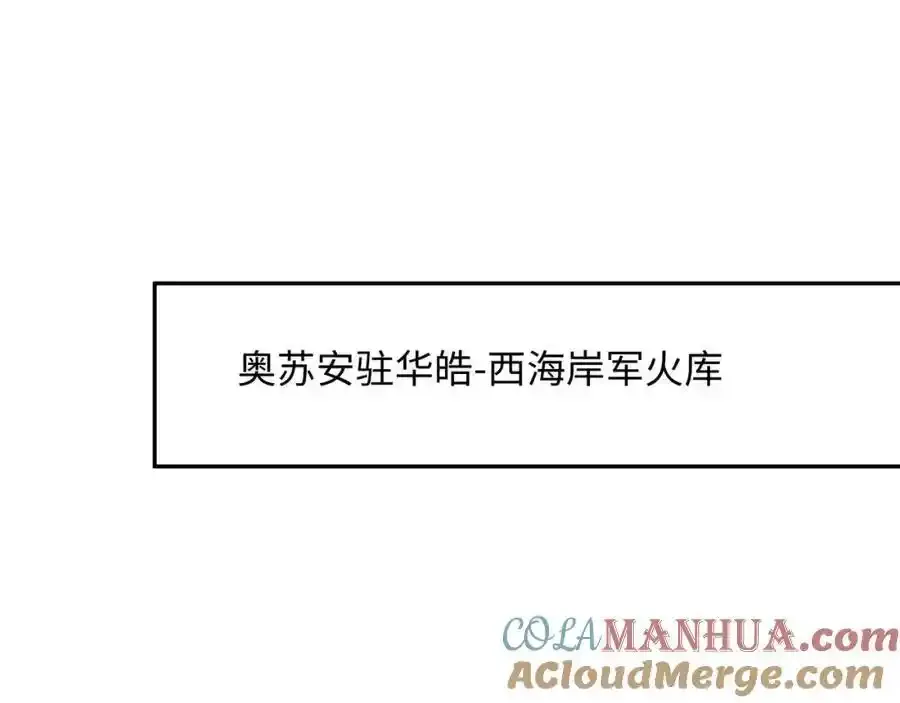 好想被使用51