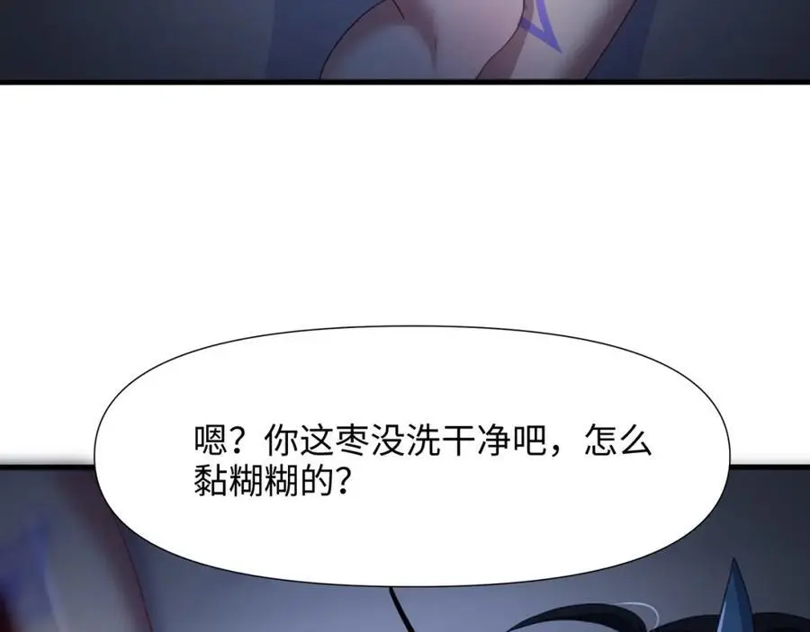 真正的合作42