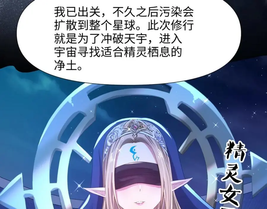 趁现在往里冲15