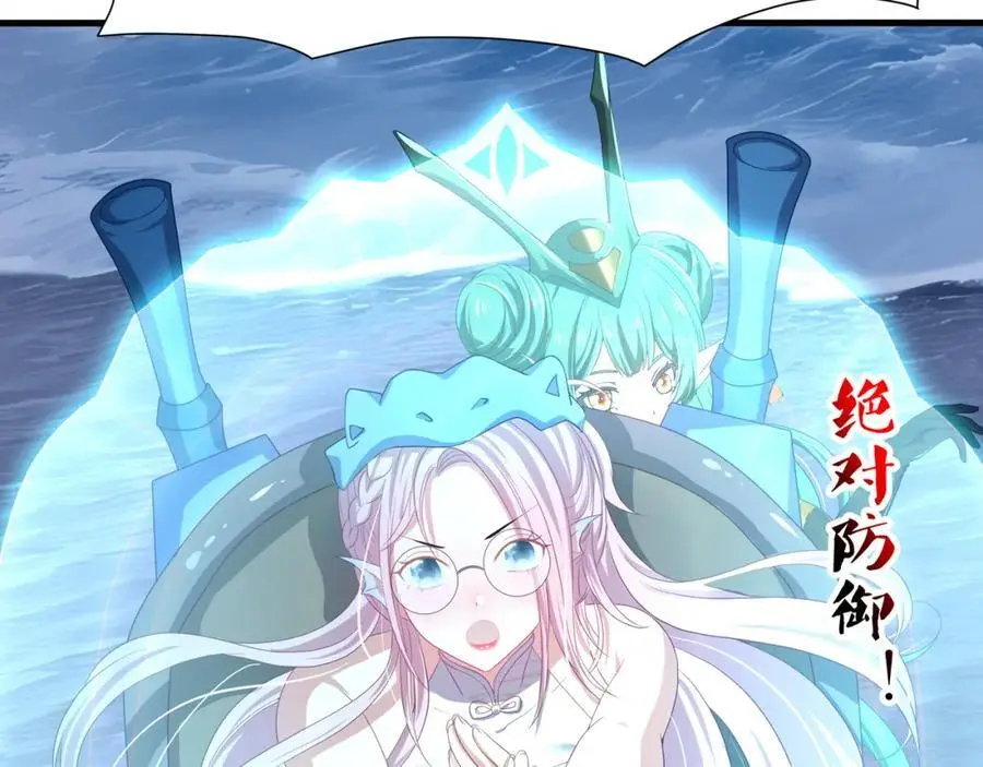 含在舌下41