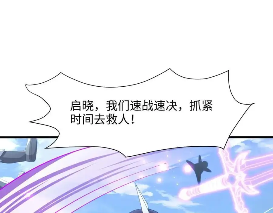 看腿识人75