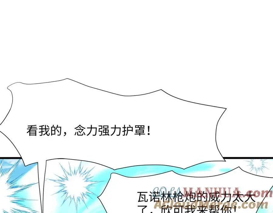 合作谈判60