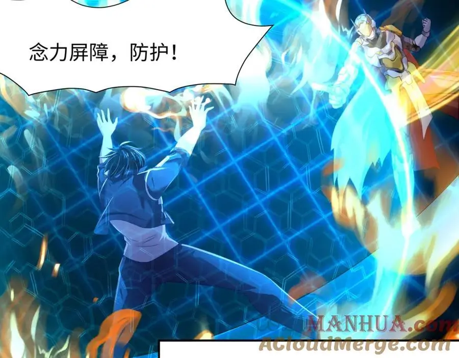 遗迹调查24