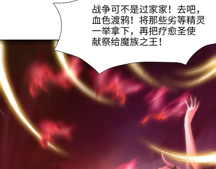 趁现在往里冲78