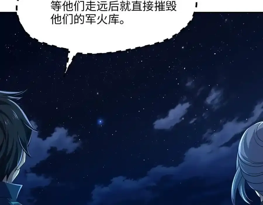 好想被使用55
