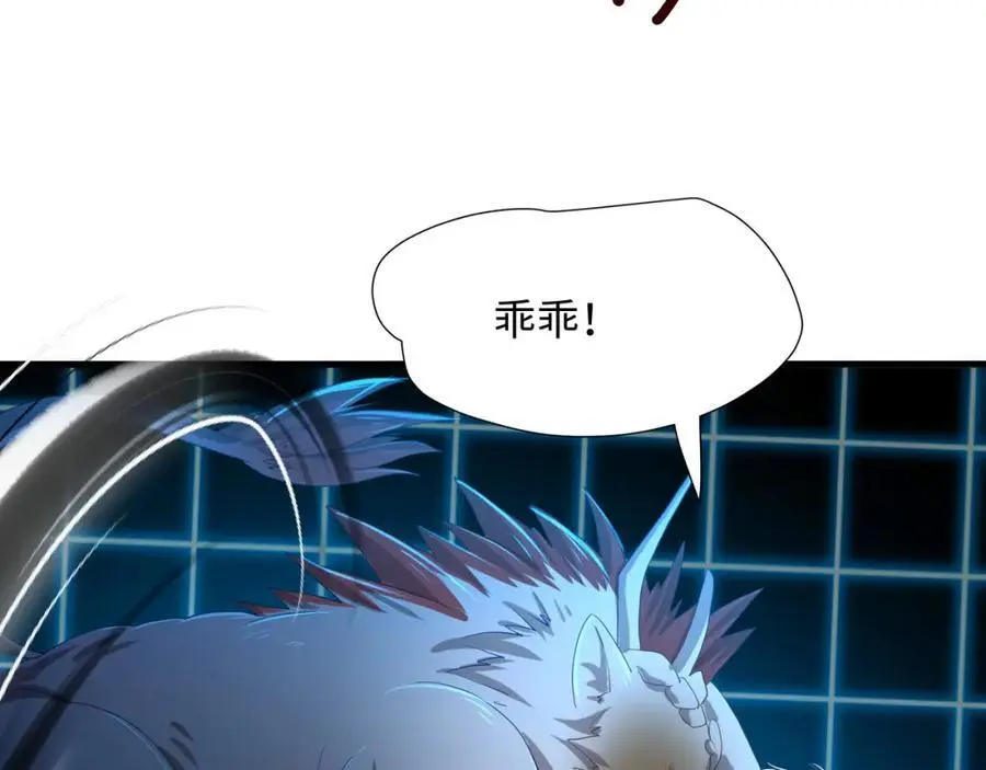 遗迹调查67