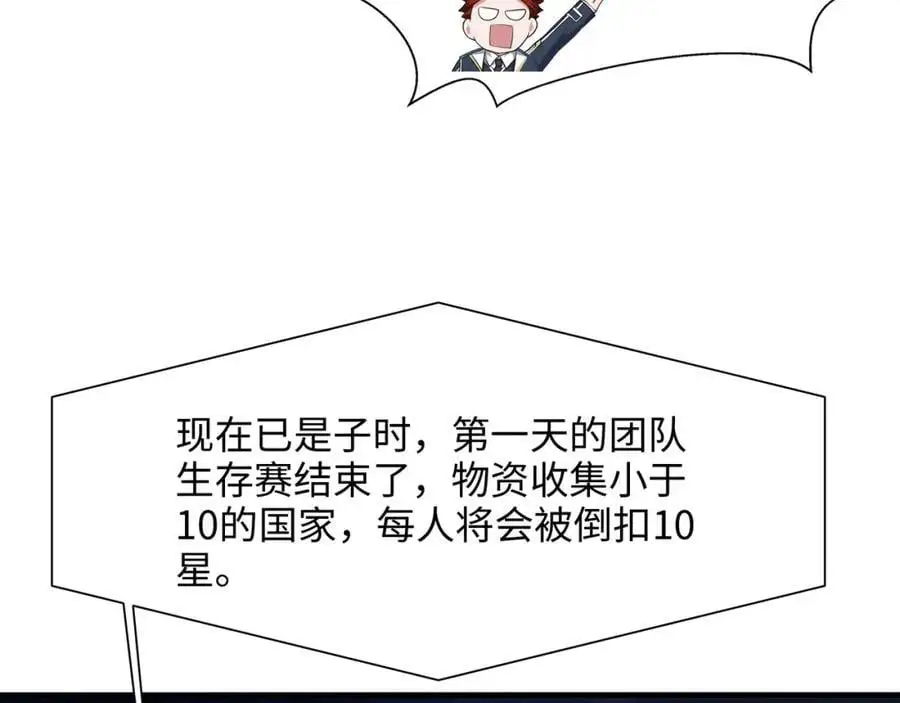 真正的合作11
