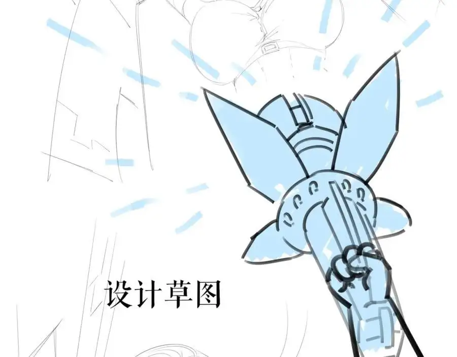 物资争夺102