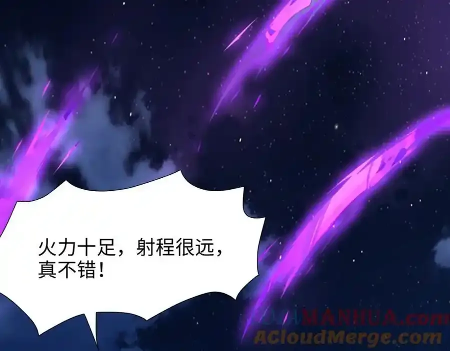 好想被使用72