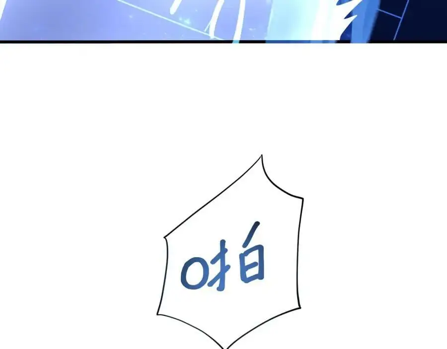 快来氪金吧69