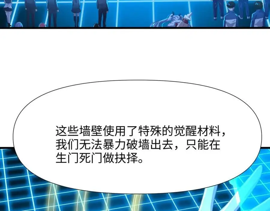 幕后黑手6