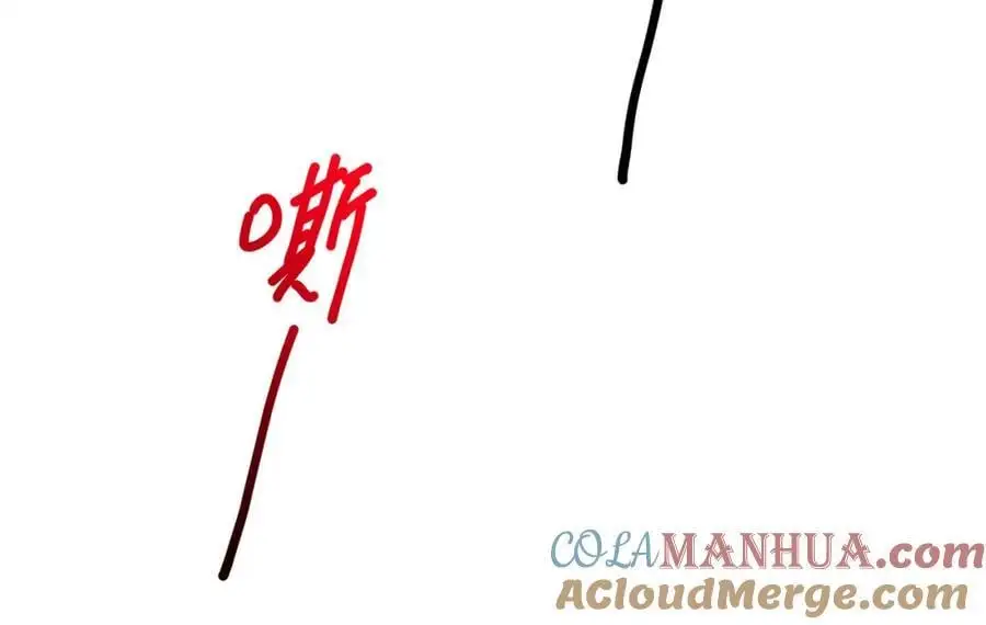 跳槽48