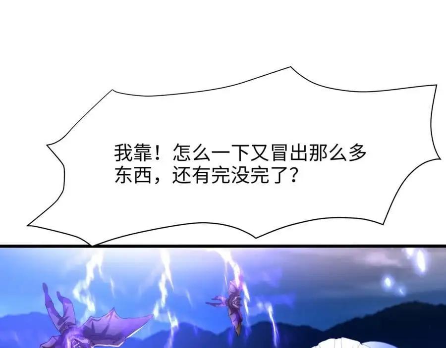 和兽耳娘的肉搏战21