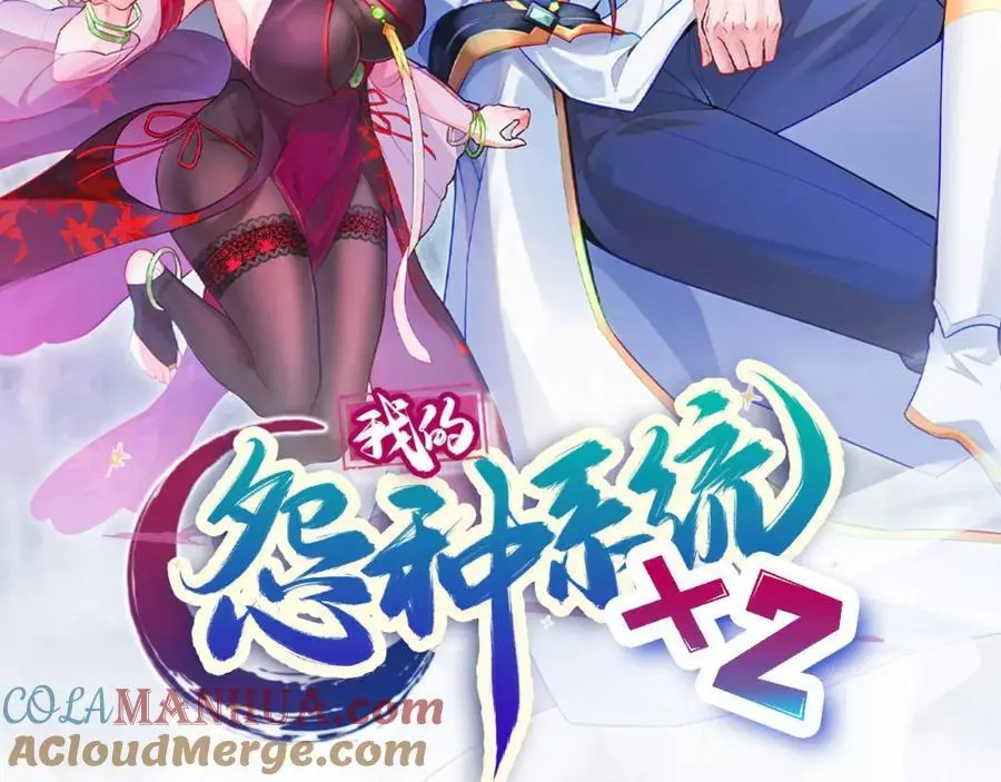 新作来袭30