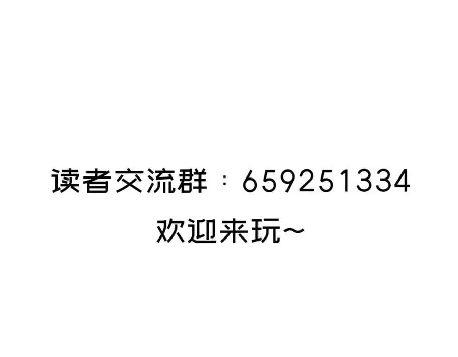 幕后黑手98
