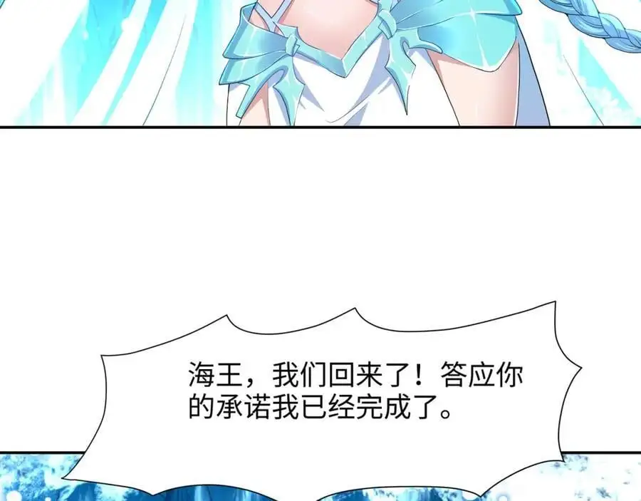 鲨鱼王6