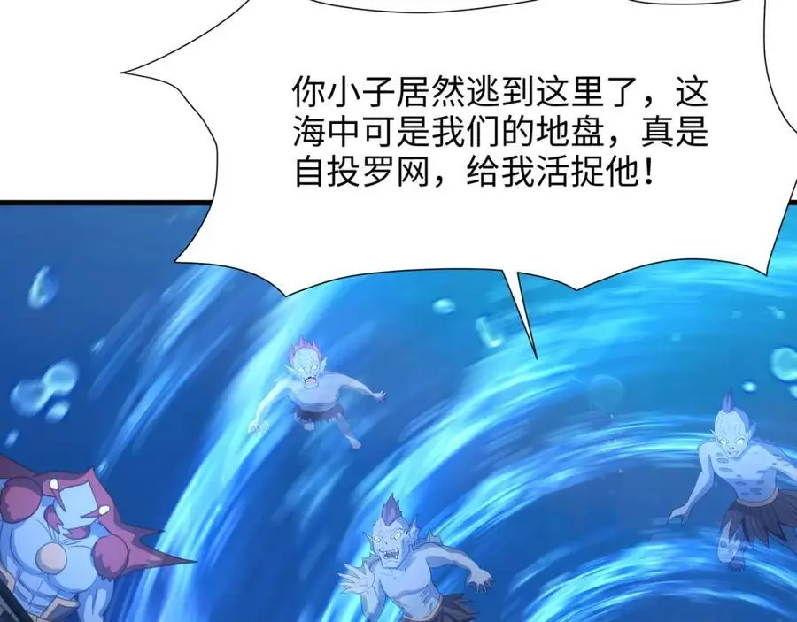 贴身保护67