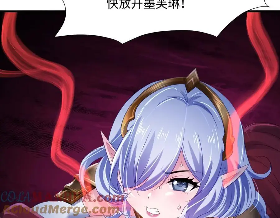 跳槽60