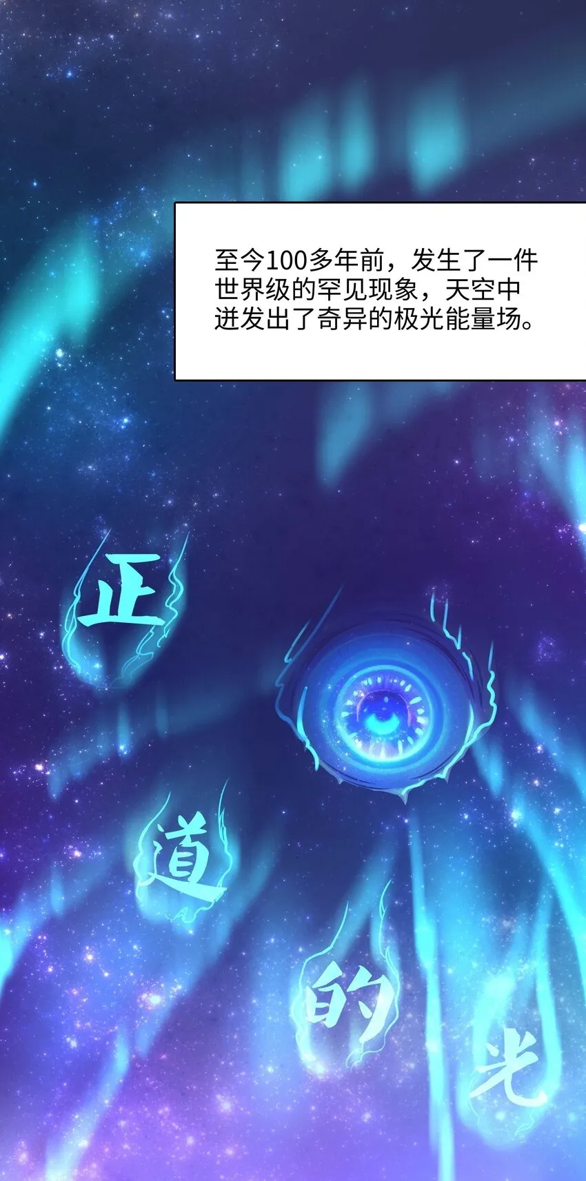 002 献上第一次1