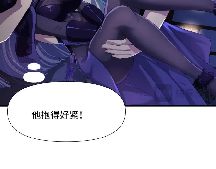 驯兽秘籍25