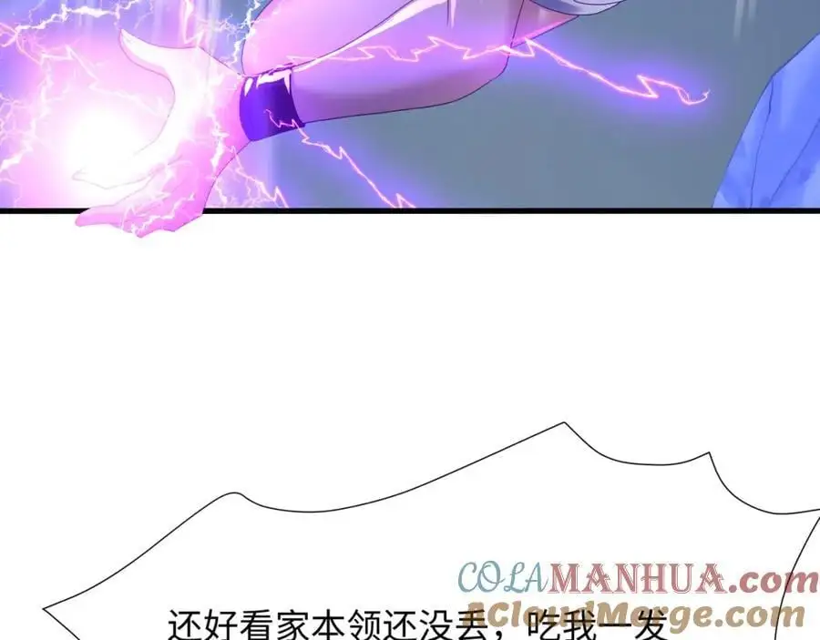 高阶精灵72