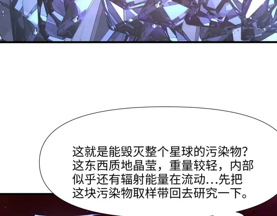 开始兴奋了29