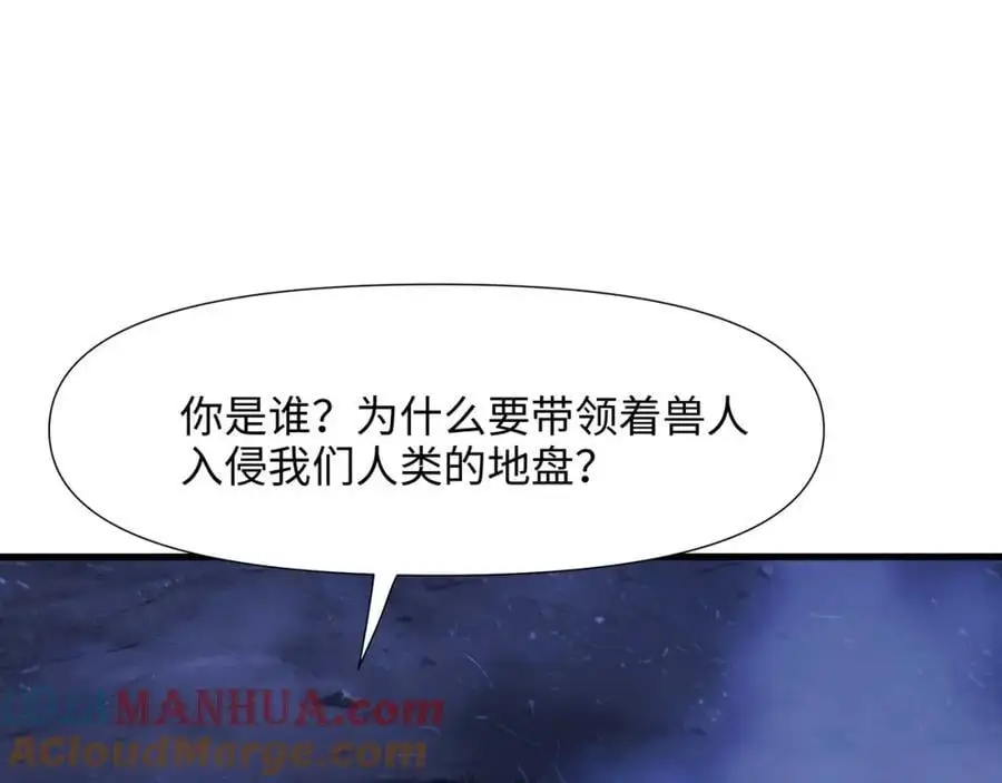 和兽耳娘的肉搏战4
