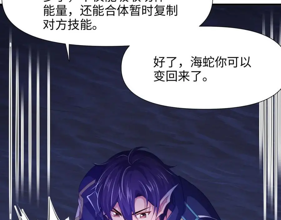 含在舌下89