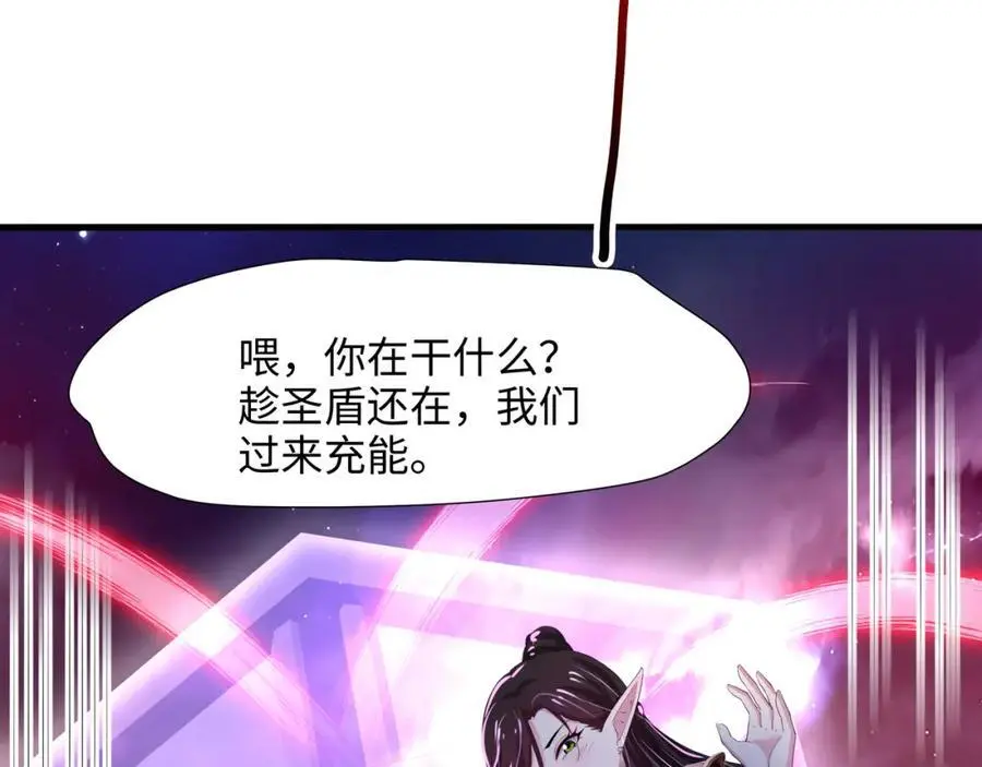 跳槽29