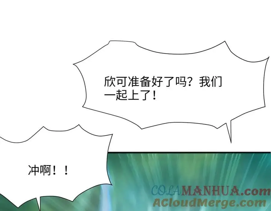 真正的合作92