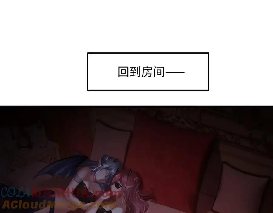 开始兴奋了84