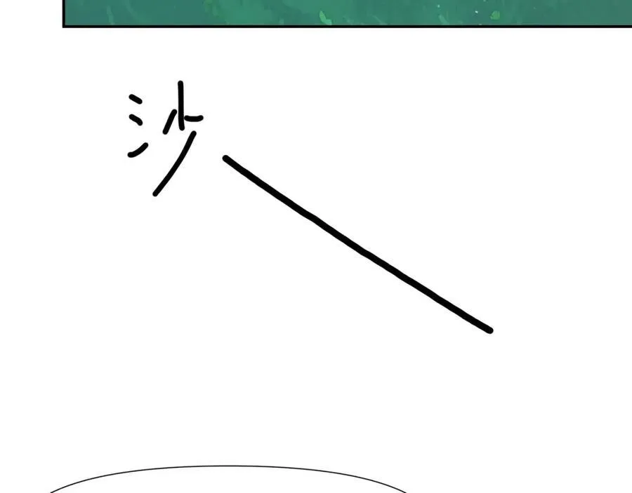 注入热量101