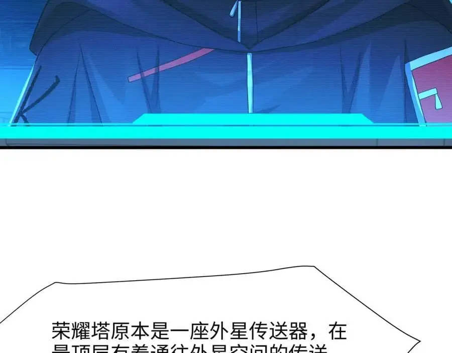 幕后黑手86