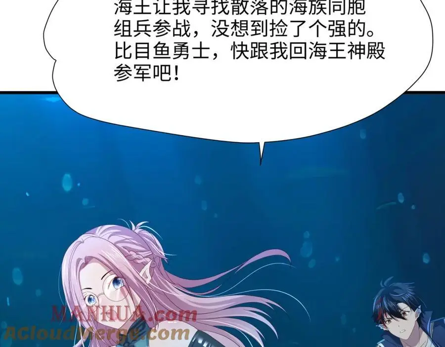 总攻大将军9