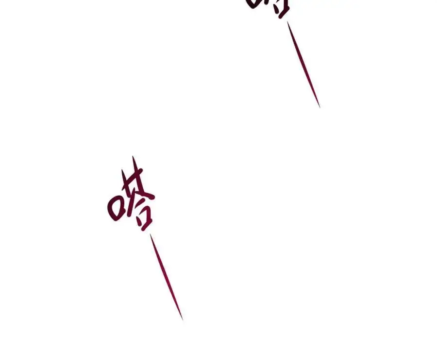 趁现在往里冲31