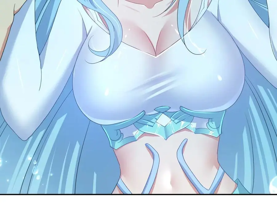海豚女王的寝宫70