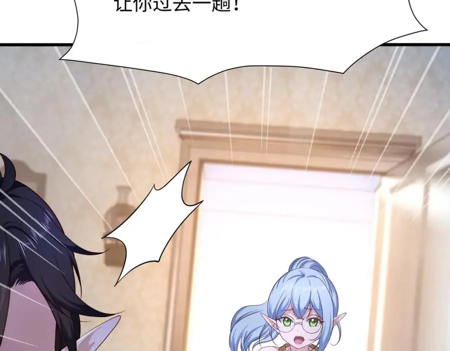 隐身手环111