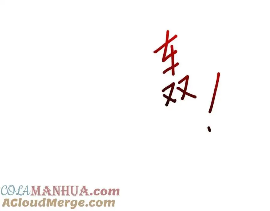 高阶精灵80