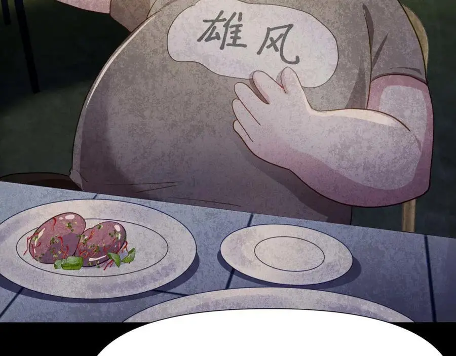 和兽耳娘的肉搏战13