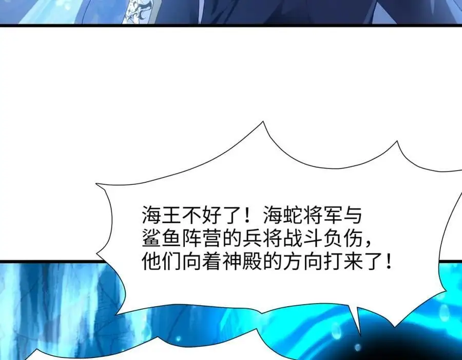 总攻大将军46