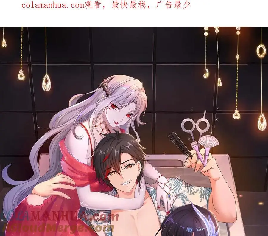 荣耀塔0