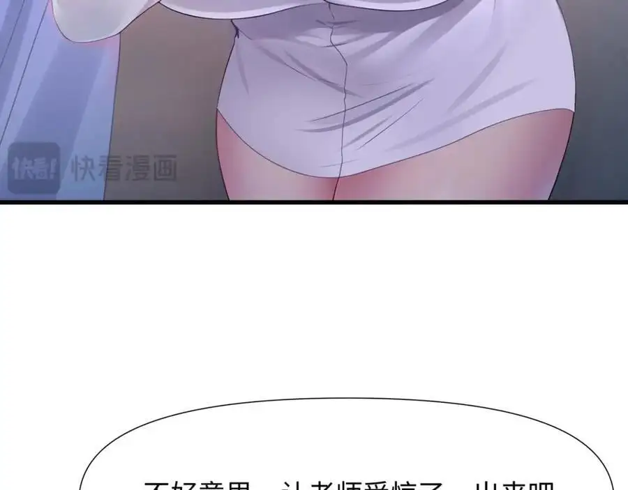 物资争夺87